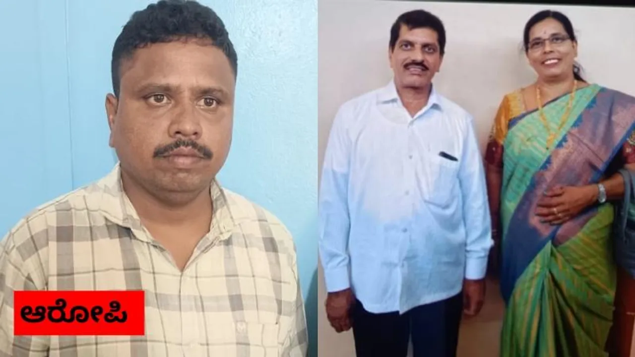 ಚಿಕ್ಕಮಗಳೂರು ಒಂಟಿ ಕಾಲು ಪತ್ತೆ ಕೇಸ್​ನ ರಹಸ್ಯ ಬಯಲು.. ಥ್ರಿಲ್ಲಿಂಗ್ ಕ್ರೈಂ ಇನ್ವೆಸ್ಟಿಗೇಷನ್ ಸ್ಟೋರಿ..