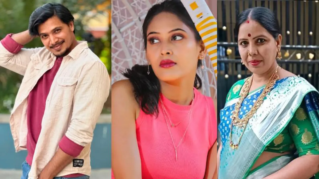 ಯಾರಿಗುಂಟು ಯಾರಿಗಿಲ್ಲ.. ಒಂದೇ ಸೀರಿಯಲ್​ನಲ್ಲಿ ತಾಯಿ, ಮಗ, ಮಗಳು ಜಬರ್ದಸ್ತ್​ ನಟನೆ