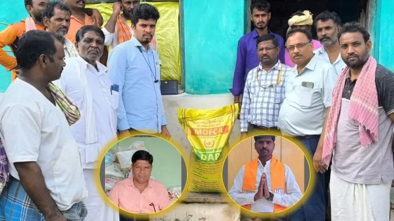ರೈತರೇ ಹುಷಾರ್​..! ಜಿಲ್ಲೆಯಲ್ಲಿ ನಕಲಿ DAP ಗೊಬ್ಬರ ಮಾರಾಟ.. ಇಬ್ಬರು ಅರೆಸ್ಟ್​​