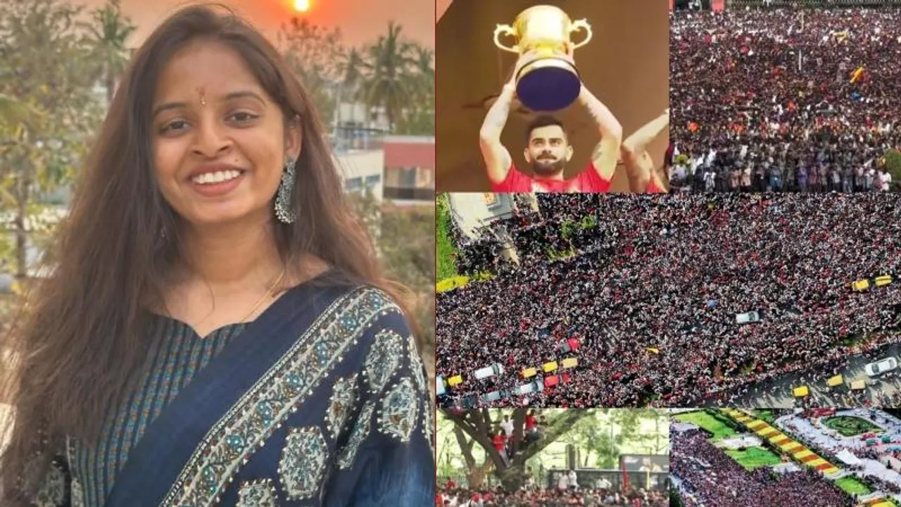 RCB ವಿಜಯೋತ್ಸವದಲ್ಲಿ ಕಾಲ್ತುಳಿತ ಪ್ರಕರಣ.. ಕಣ್ಮುಚ್ಚಿದ ಇಂಜಿನಿಯರ್​ ಯುವತಿ
