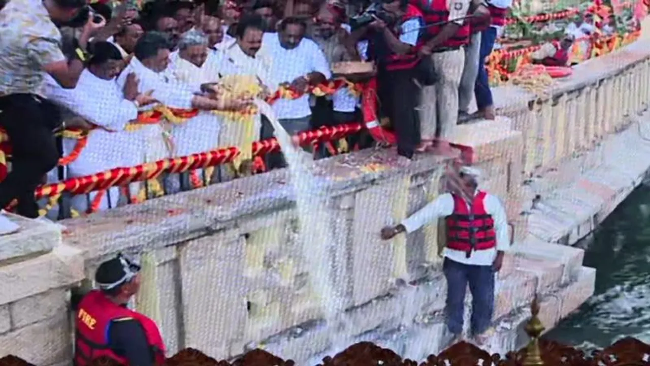 ಸಂಭ್ರಮದಿಂದ KRSಗೆ ಬಾಗಿನ ಸಮರ್ಪಣೆ ಮಾಡಿದ ಸಿಎಂ ಸಿದ್ದರಾಮಯ್ಯ