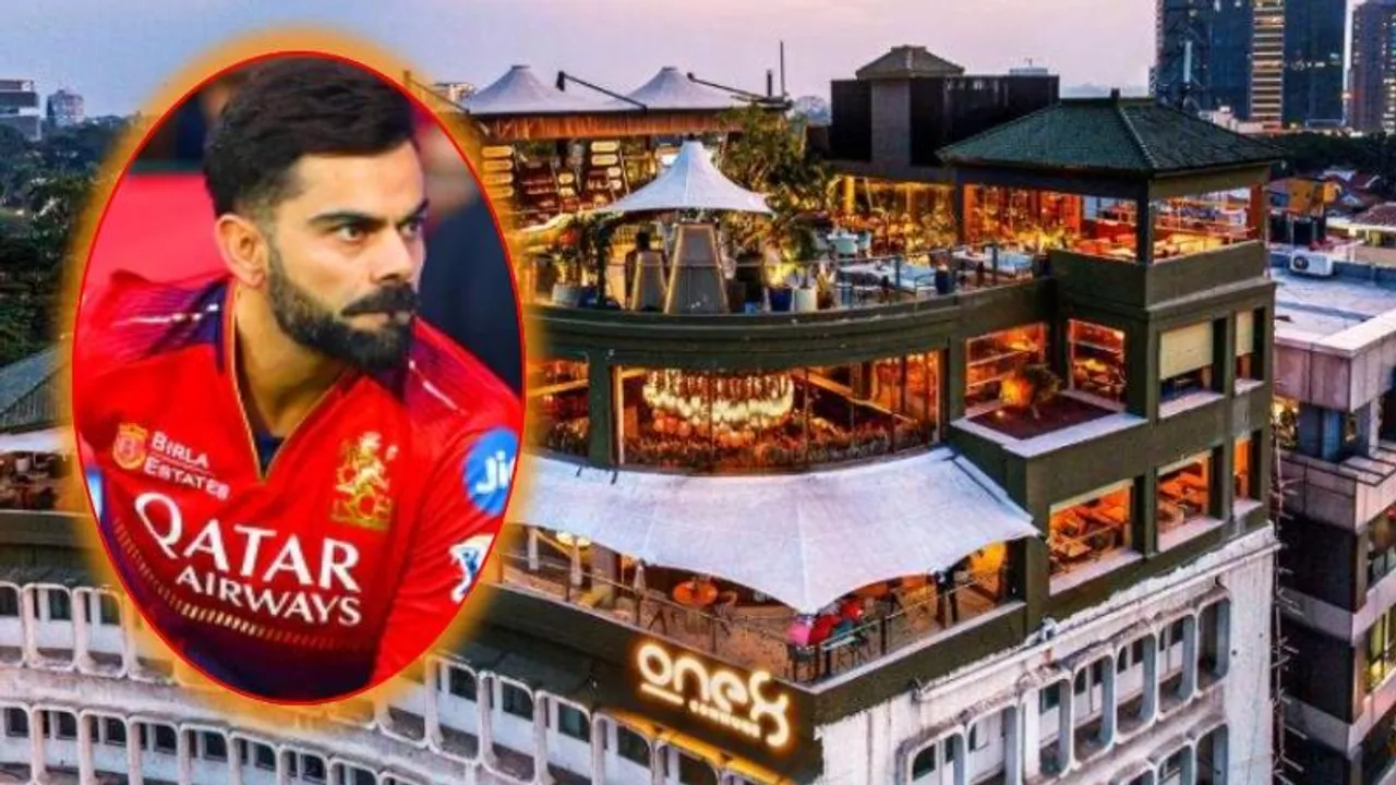 RCB ಸ್ಟಾರ್​ ವಿರಾಟ್​ ಕೊಹ್ಲಿ ಮಾಲೀಕತ್ವದ ಒನ್ 8 ಕಮ್ಯೂನ್ ಪಬ್ ವಿರುದ್ಧ ಕೇಸ್​.. ಆಗಿದ್ದೇನು?