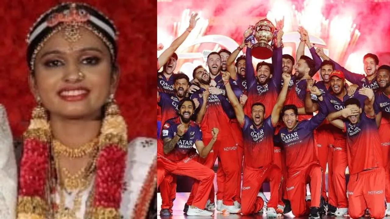 ವರ್ಷದ ಹಿಂದೆ ಮದುವೆ ಆಗಿದ್ದ ಅಕ್ಷತಾ.. RCB ವಿಜಯೋತ್ಸವದಲ್ಲಿ ಗಂಡನ ಎದುರೇ ಜೀವ ಬಿಟ್ಟಳು
