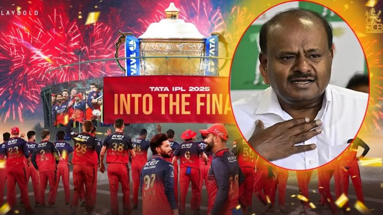 RCBಗೆ ಶುಭ ಹಾರೈಸಿದ ಕೇಂದ್ರ ಸಚಿವ ಹೆಚ್​​.ಡಿ ಕುಮಾರಸ್ವಾಮಿ.. ತಂಡದ ಬಗ್ಗೆ ಏನು ಹೇಳಿದರು?