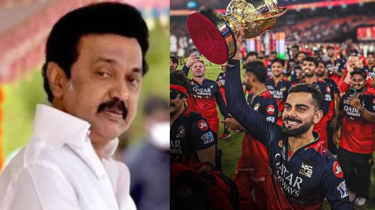 ಆರ್​ಸಿಬಿ ಭಲೇ.. ಭೇಷ್..! ತಮಿಳುನಾಡು ಸಿಎಂ MK ಸ್ಟಾಲಿನ್ ಬೆಂಗಳೂರು ತಂಡಕ್ಕೆ, ಕೊಹ್ಲಿ ಬಗ್ಗೆ ಏನಂದ್ರು?