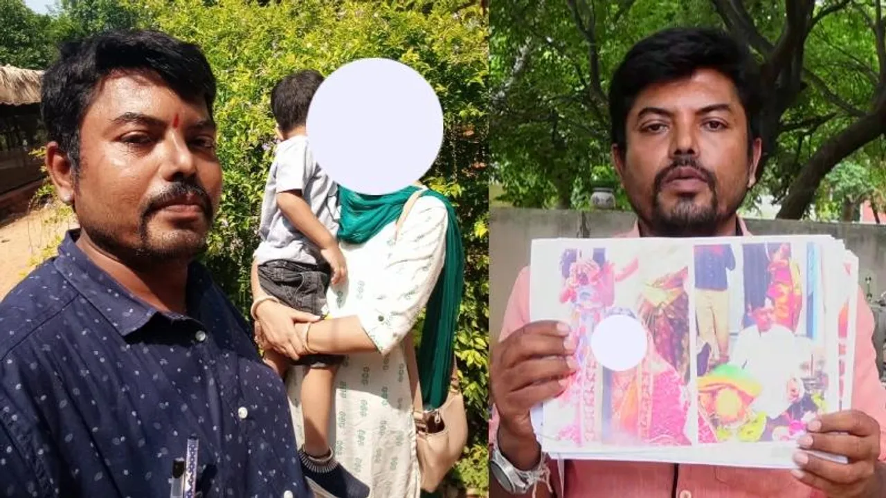 ಅಳಿಯನ ಸುಖ ಸಂಸಾರಕ್ಕೆ ಮಾವನ 36 ಷರತ್ತುಗಳು.. 3 ವರ್ಷದಿಂದ ಹೆಂಡ್ತಿ, ಮಗನ ನೋಡಲಾಗದೇ ಒದ್ದಾಟ..!
