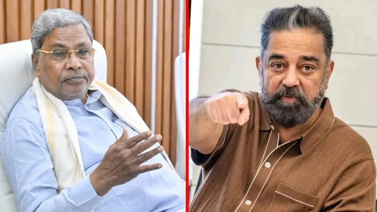 ಥಗ್ ಲೈಫ್ ಬಿಡುಗಡೆ ಮಾಡಿದರೆ ಸಂಪೂರ್ಣ ರಕ್ಷಣೆ ನೀಡುತ್ತೇವೆ -ಕರ್ನಾಟಕ ಸರ್ಕಾರ ಅಫಿಡವಿಟ್