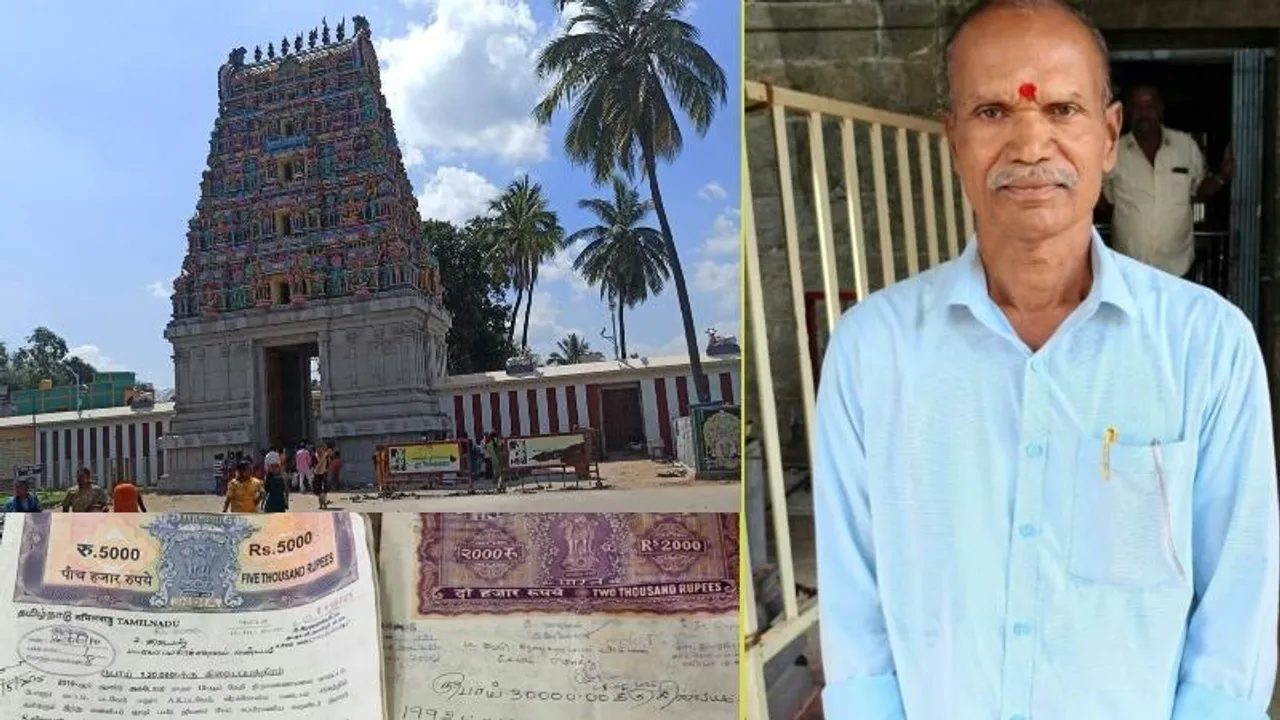 ಪ್ರಸಿದ್ಧ ದೇಗುಲದ ಹುಂಡಿಗೆ 4 ಕೋಟಿ ಮೌಲ್ಯದ ಆಸ್ತಿ ಪತ್ರ ಹಾಕಿದ ನಿವೃತ್ತ ಸೇನಾಧಿಕಾರಿ.. ಕಾರಣ ಇಬ್ಬರು ಹೆಣ್ಮಕ್ಕಳು!