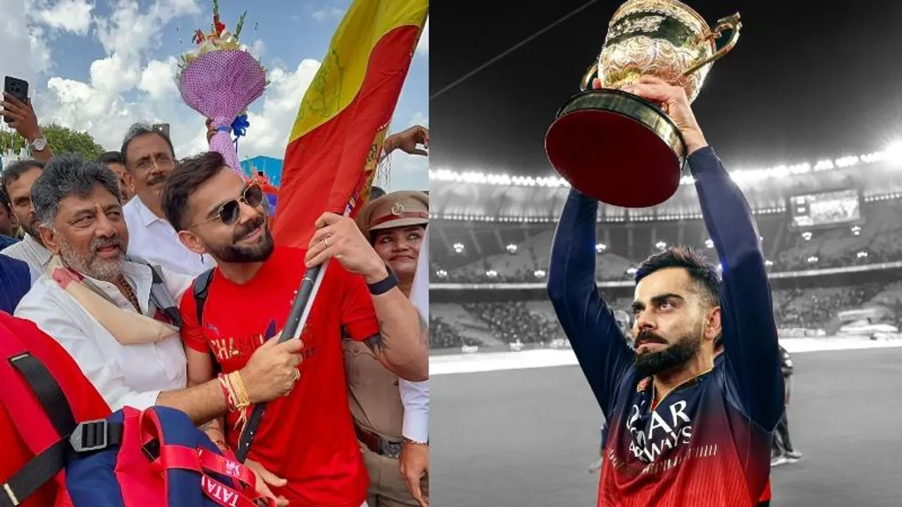 ಕಾಲ್ತುಳಿತ ಪ್ರಕರಣದಲ್ಲಿ ವಿರಾಟ್ ಕೊಹ್ಲಿಗೂ ಸಂಕಷ್ಟ.. ದಾಖಲಾಯ್ತು ಕೇಸ್..!