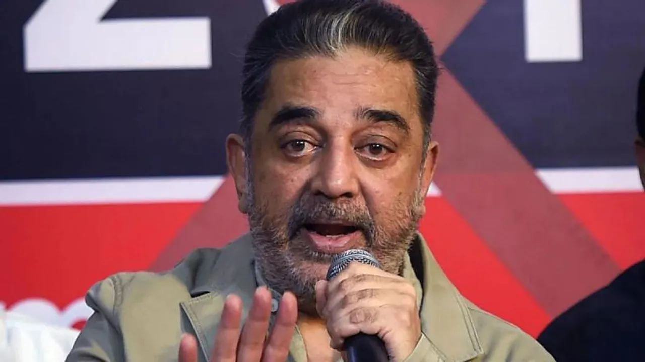 ‘ಕ್ಷಮೆ ಕೇಳಿದ್ರೆ ಮಾತ್ರ ಅರ್ಜಿ ಪರಿಗಣಿಸುತ್ತೇವೆ’ ಕಮಲ್ ಹಾಸನ್​ಗೆ ಹೈಕೋರ್ಟ್ ಜಡ್ಜ್ ತರಾಟೆ