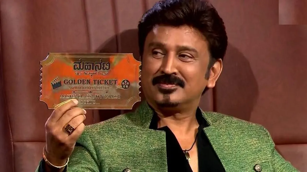 ಇನ್ಮೇಲೆ ಈ ನಟಿಯರದ್ದೇ ದರ್ಬಾರ್; ಮಹಾನಟಿ ಸೀಸನ್​ 2ಗೆ ಯಾರೆಲ್ಲಾ ಆಯ್ಕೆ?
