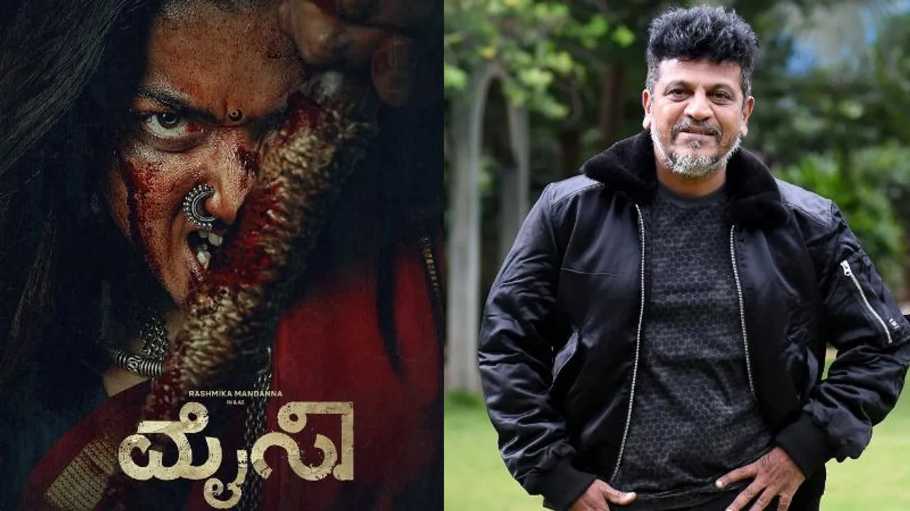 ರಶ್ಮಿಕಾ‌ ಮಂದಣ್ಣ ಹೊಸ ಅವತಾರಕ್ಕೆ ಫ್ಯಾನ್ ದಂಗು.. ಶಿವಣ್ಣರಿಂದ ಶುಭ ಹಾರೈಕೆ