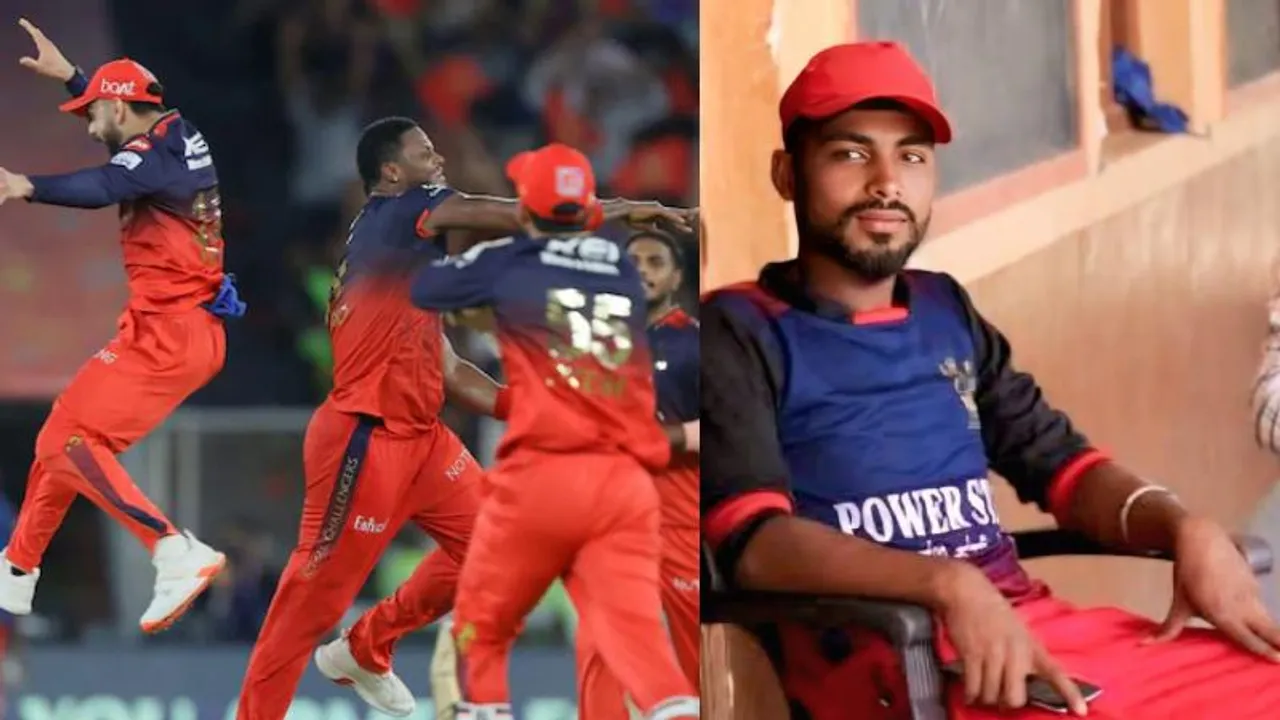 ಹೃದಯ ವಿದ್ರಾವಕ ಘಟನೆ.. RCB ಸಂಭ್ರಮಾಚರಣೆ ವೇಳೆ ವಿರಾಟ್ ಕೊಹ್ಲಿ ಅಭಿಮಾನಿ ಬಲಿ