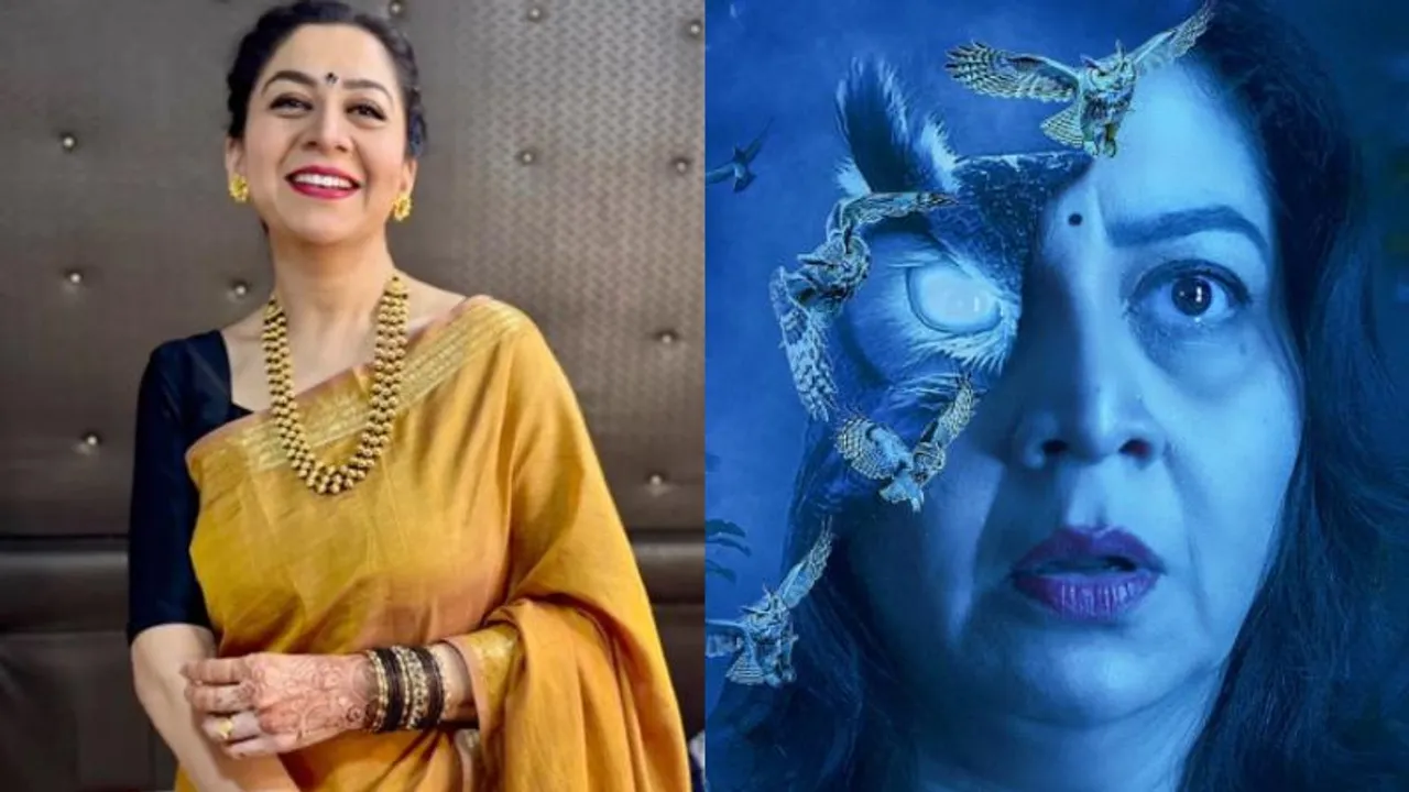 ಹೊಸ ಸಾಹಸಕ್ಕೆ ಮುಂದಾದ ಸ್ಟಾರ್ ನಟಿ.. ದೆವ್ವದ ಗೆಟಪ್​ನಲ್ಲಿ ಕಾಣಿಸಿಕೊಂಡಿದ್ದೇಕೆ ಸುಧಾರಾಣಿ..?