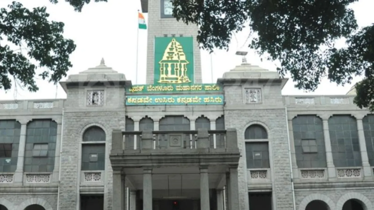 ಗ್ರೇಟರ್ ಬೆಂಗಳೂರು ಪ್ರಾಧಿಕಾರದಡಿ 5 ನಗರ ಪಾಲಿಕೆಗಳು.. ಸರ್ಕಾರದಿಂದ ಅಧಿಸೂಚನೆ