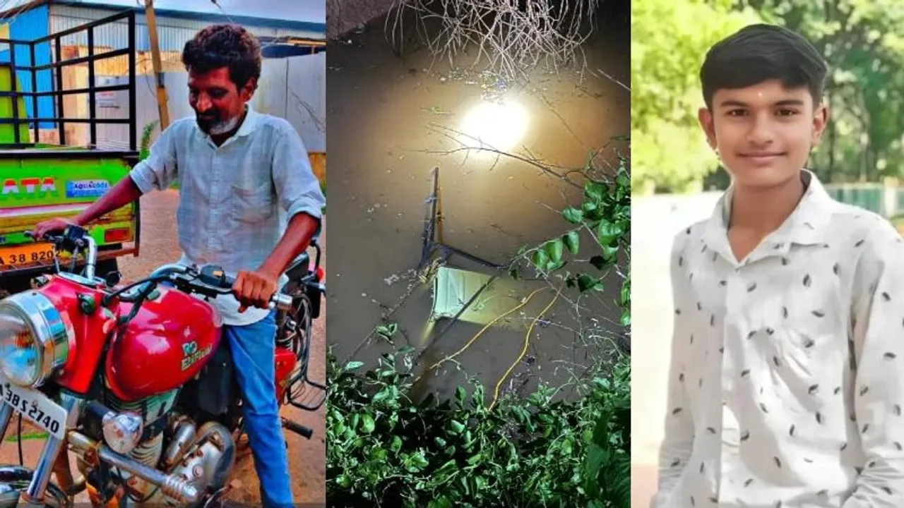 ಗೂಡ್ಸ್ ವಾಹನ ಬಾವಿಗೆ ಬಿದ್ದು ಇಬ್ಬರು ಬಲಿ; ಮಗನ ಸುದ್ದಿ ತಿಳಿದು ತಾಯಿಗೆ ಹೃದಯಾಘಾತ