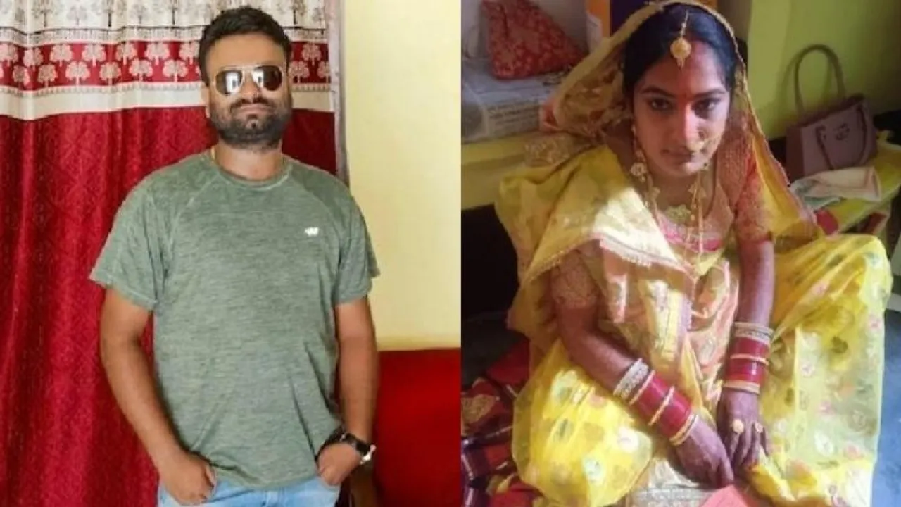 ಸೋದರ ಮಾವನ ಜೊತೆ ಚಕ್ಕಂದ.. ಮದುವೆಯಾದ 45 ದಿನಕ್ಕೆ ಗಂಡನನ್ನ ಮುಗಿಸಿಯೇ ಬಿಟ್ಟ ಹೆಂಡತಿ!