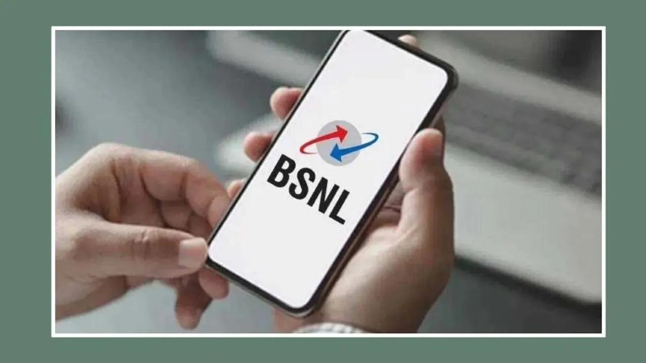 ಕೇವಲ 7 ರೂಪಾಯಿಗೆ BSNL ಪ್ಲಾನ್.. 84 ದಿನ ವ್ಯಾಲಿಡಿಟಿ.. ಪ್ರತಿದಿನ 3 GB ಡೇಟಾ..!