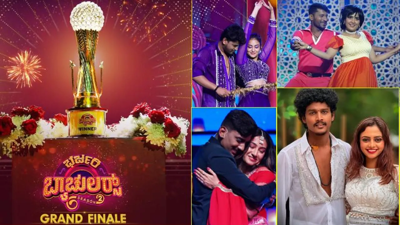 ಭರ್ಜರಿ ಬ್ಯಾಚುಲರ್ಸ್ 2 ಗ್ರ್ಯಾಂಡ್​ ಫಿನಾಲೆ.. ಯಾವ ಜೋಡಿಗೆ ವಿನ್ನರ್ ಪಟ್ಟ..?