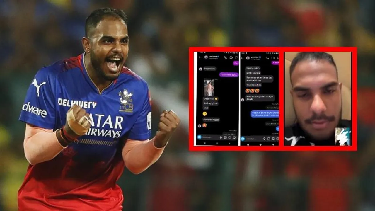 RCB ಸ್ಟಾರ್ ದಯಾಳ್ ಜೊತೆಗಿನ ವಿಡಿಯೋ ಕರೆಯ ಸ್ಕ್ರೀನ್​ಶಾಟ್ ಹಂಚಿಕೊಂಡ ಸಂತ್ರಸ್ತೆ.. ಚಾಟ್ ಕೂಡ ವೈರಲ್