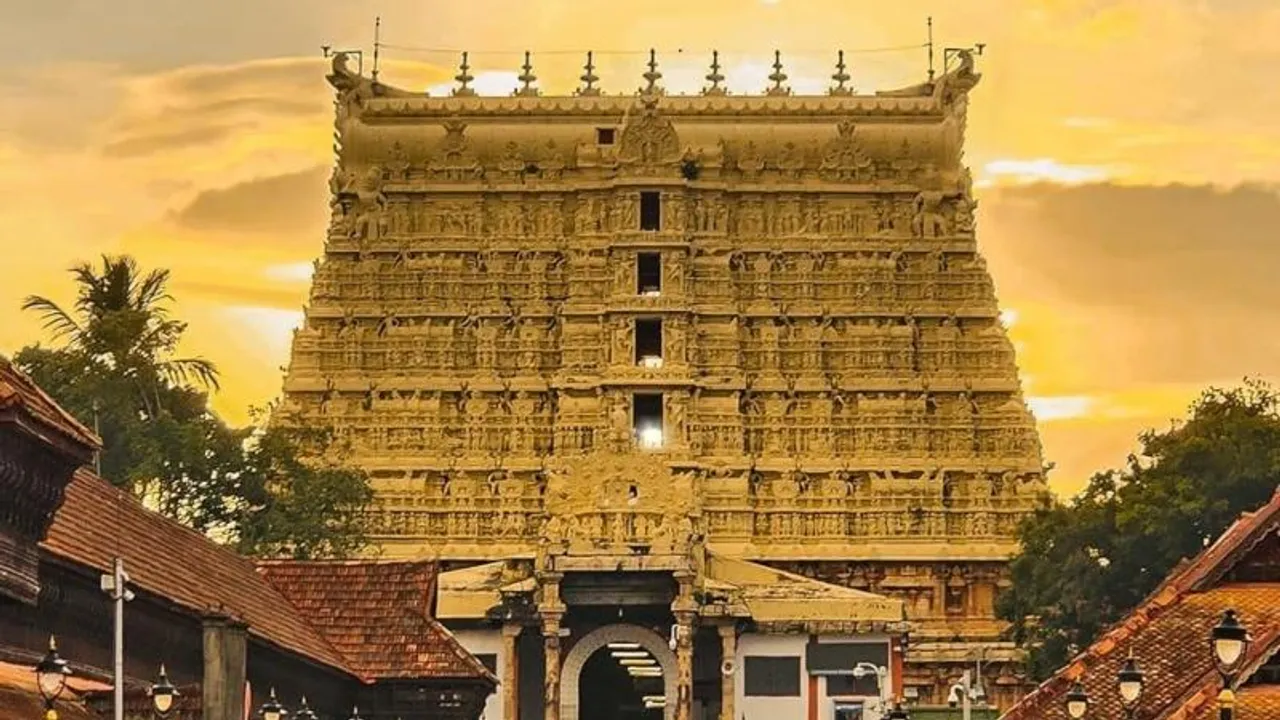 ಸ್ಮಾರ್ಟ್ ಕನ್ನಡಕದಲ್ಲಿ ಕ್ಯಾಮೆರಾ, ಪದ್ಮನಾಭಸ್ವಾಮಿ ದೇವಾಲಯಕ್ಕೆ ವೃದ್ಧ ಎಂಟ್ರಿ.. ಪೊಲೀಸರಿಂದ ತನಿಖೆ!