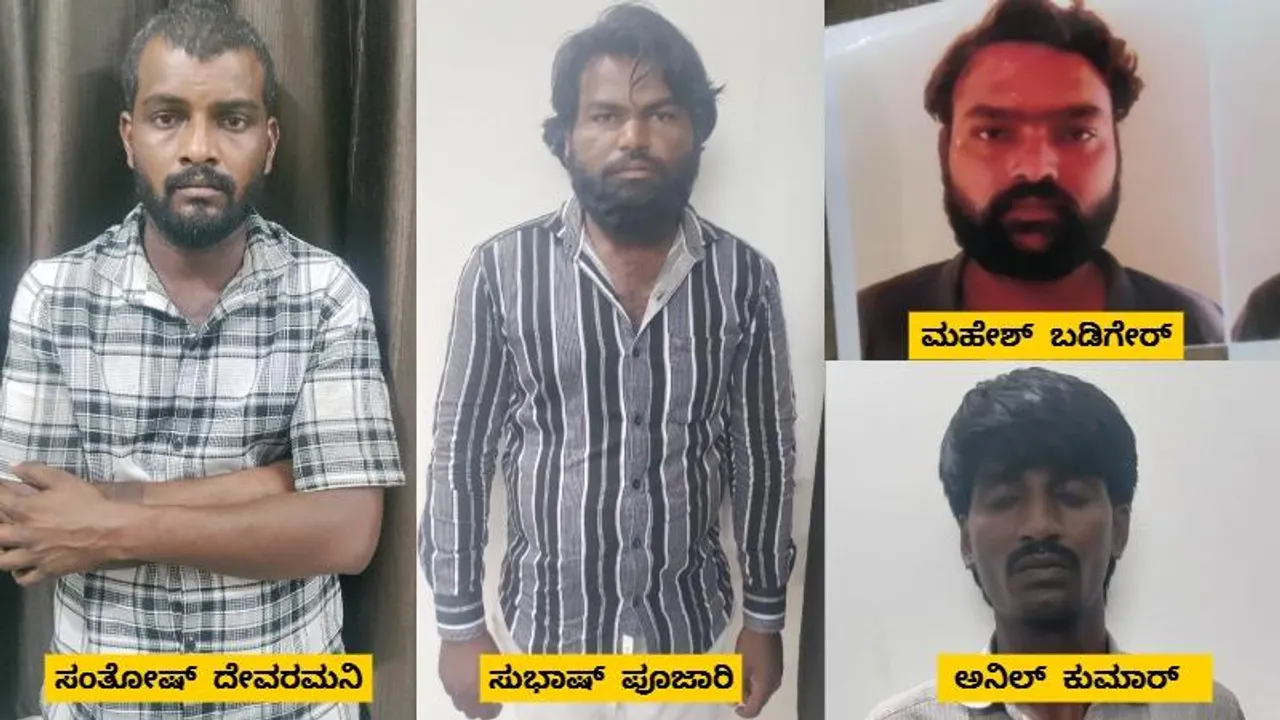 ಸಾಲ ತೀರಿಸಲು ಸರ್ಕಾರಿ ಶಾಲಾ ಶಿಕ್ಷಕನ ಕಿಡ್ನಾಪ್.. 50 ಲಕ್ಷ ರೂಪಾಯಿಗೆ ಡಿಮ್ಯಾಂಡ್