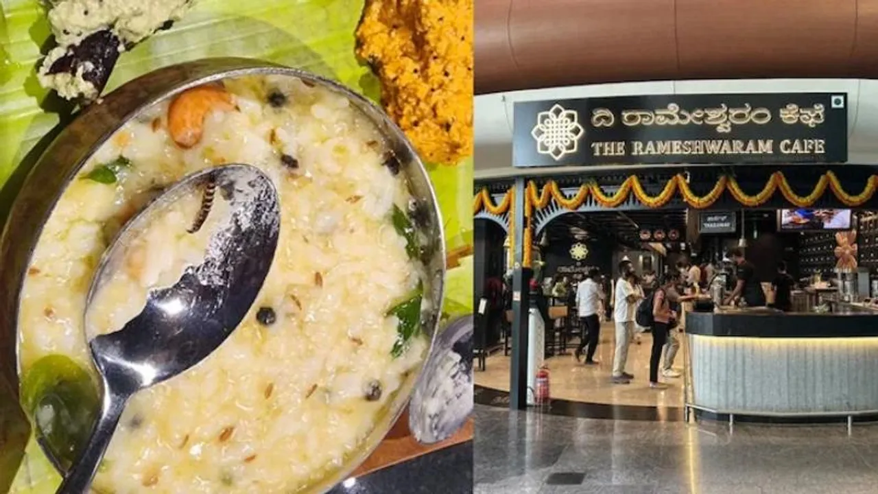 ರಾಮೇಶ್ವರಂ ಕೆಫೆ ತಿಂಡಿಯಲ್ಲಿ ಜಿರಳೆ ಪತ್ತೆ ಕೇಸ್​​ಗೆ ಟ್ವಿಸ್ಟ್​; 25 ಲಕ್ಷ ಹಣಕ್ಕಾಗಿ ಬ್ಲಾಕ್​ಮೇಲ್..!