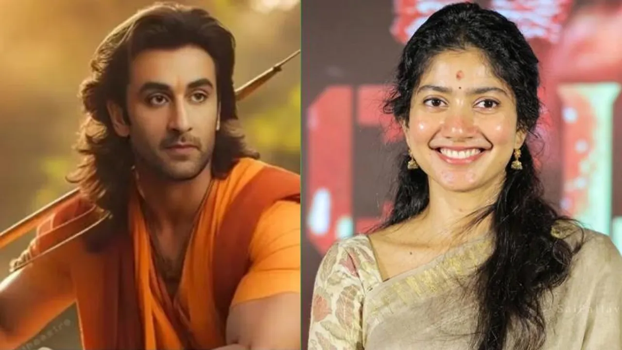 ‘ರಾಮಾಯಣ’ದಲ್ಲಿ ನಟನೆಗಾಗಿ ರಣಬೀರ್ ಕಪೂರ್​, ಸಾಯಿ ಪಲ್ಲವಿಗೆ ಕೋಟಿ ಕೋಟಿ ದುಡ್ಡು..!