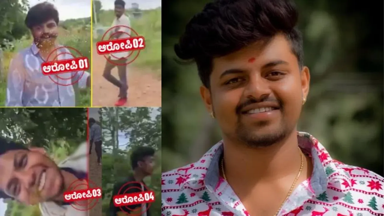 ರೇಣುಕಾಸ್ವಾಮಿ ಮಾದರಿ ಕೇಸ್​ಗೆ ಟ್ವಿಸ್ಟ್​.. ಅಂತೂ, ಇಂತೂ ಪ್ರಕರಣದ A-1 ಅರೆಸ್ಟ್..!