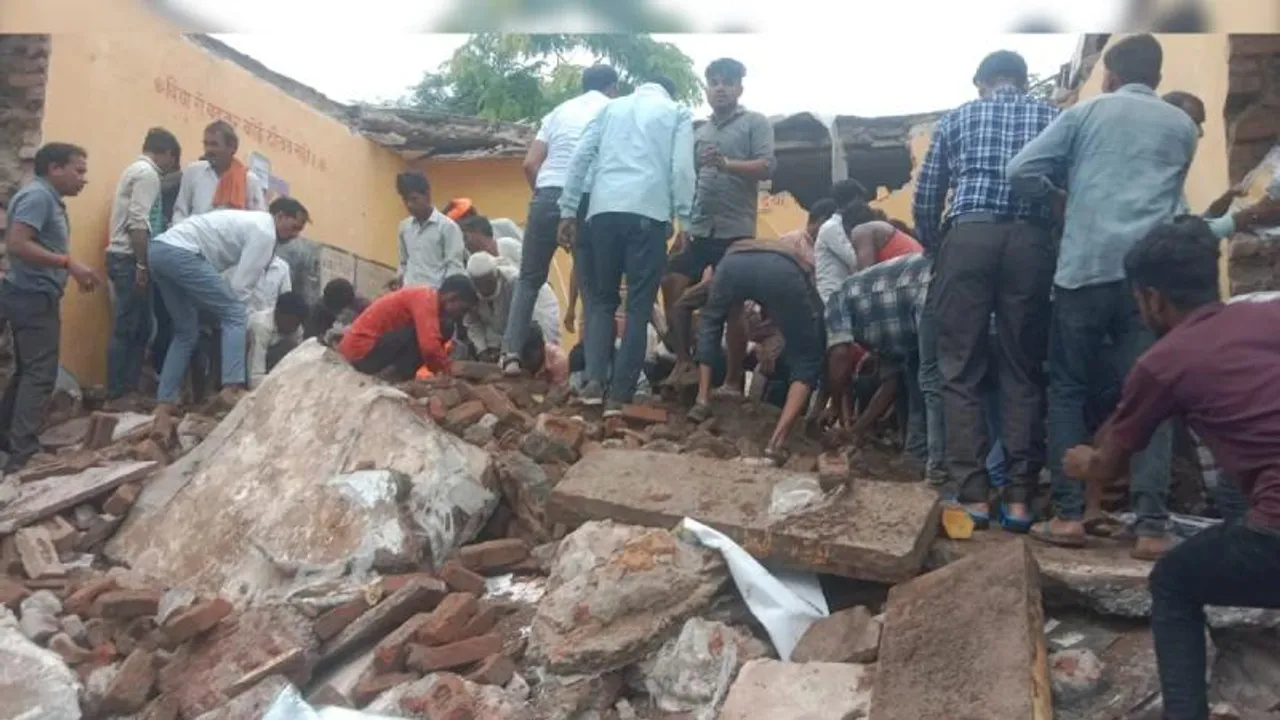 ಬೆಳ್ಳಂಬೆಳಗ್ಗೆ ಘೋರ ದುರಂತ.. ಸರ್ಕಾರಿ ಶಾಲೆಯ ಕಟ್ಟಡ ಕುಸಿದು ನಾಲ್ವರು ಮಕ್ಕಳು ಬಲಿ..