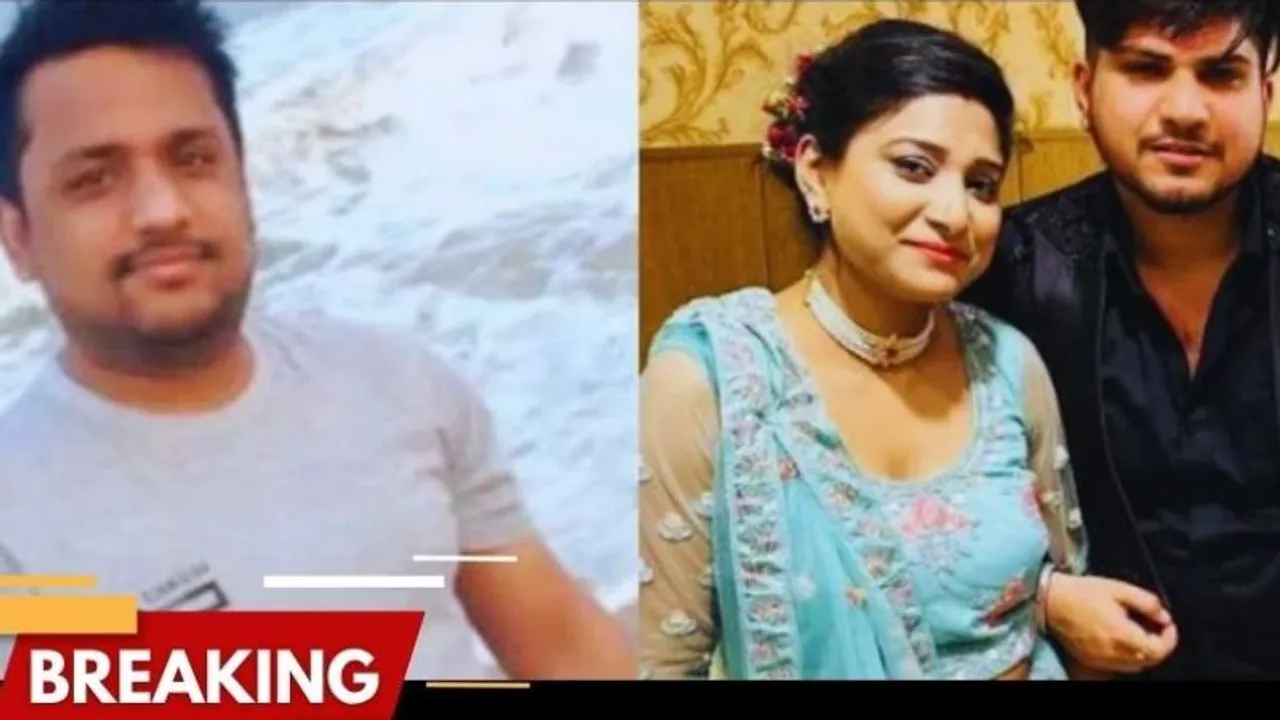 ‘ಇಲ್ಲ, ಇಲ್ಲ ಇನ್ನೂ ಉಸಿರು ಇದೆ..’ ಪ್ರಿಯಕರ ಬಾವನಿಗೆ ಚಾಟ್ ಮಾಡುತ್ತಲೇ ಪತಿಯನ್ನ ಮುಗಿಸಿದ ಪತ್ನಿ..!