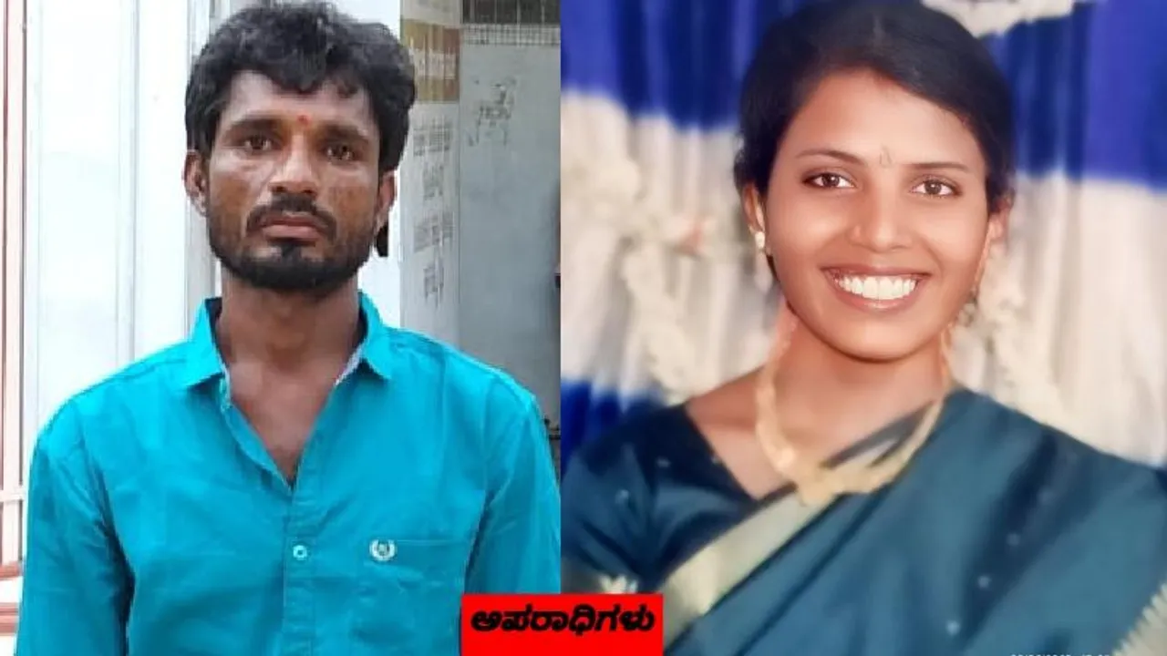 ಅಮ್ಮನ ವಿರುದ್ಧ ಸಾಕ್ಷಿ ಹೇಳಿದ ಮಗಳು.. ತಾಯಿಗೆ ಜೀವಾವಧಿ ಶಿಕ್ಷೆ ವಿಧಿಸಿದ ಕೋರ್ಟ್