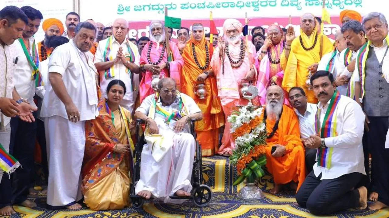 ವೀರಶೈವ ಲಿಂಗಾಯತ ಪಂಚ ಪೀಠಾಧೀಶರ ಸಮ್ಮೇಳನ; 12 ನಿರ್ಣಯ ಘೋಷಿಸಿದ ಶ್ರೀಗಳು