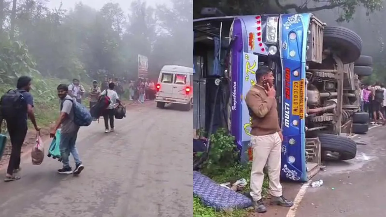 ಬೆಳ್ಳಂಬೆಳಗ್ಗೆ ಕುದುರೆಮುಖ ಪ್ರವಾಸಕ್ಕೆ ಹೋಗುತ್ತಿದ್ದ ಬಸ್​​ ಪಲ್ಟಿ.. 25ಕ್ಕೂ ಹೆಚ್ಚು ಮಂದಿಗೆ ಗಾಯ