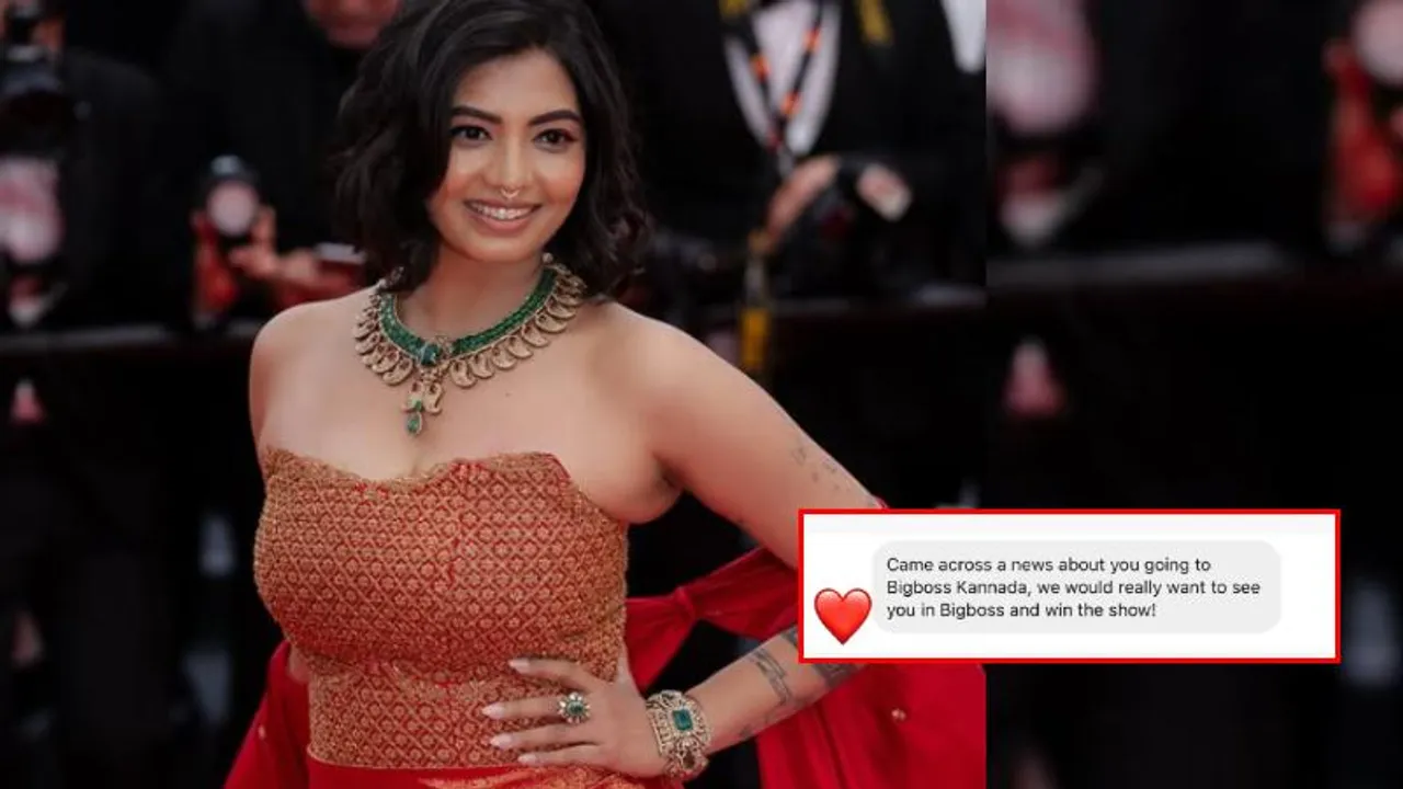 ಬಿಗ್​ಬಾಸ್​ಗೆ​ ಹೋಗಲು ಸಜ್ಜಾದ ನಟಿ ದಿಶಾ ಮದನ್.. ಈ ಬಗ್ಗೆ ಏನಂದ್ರು..?