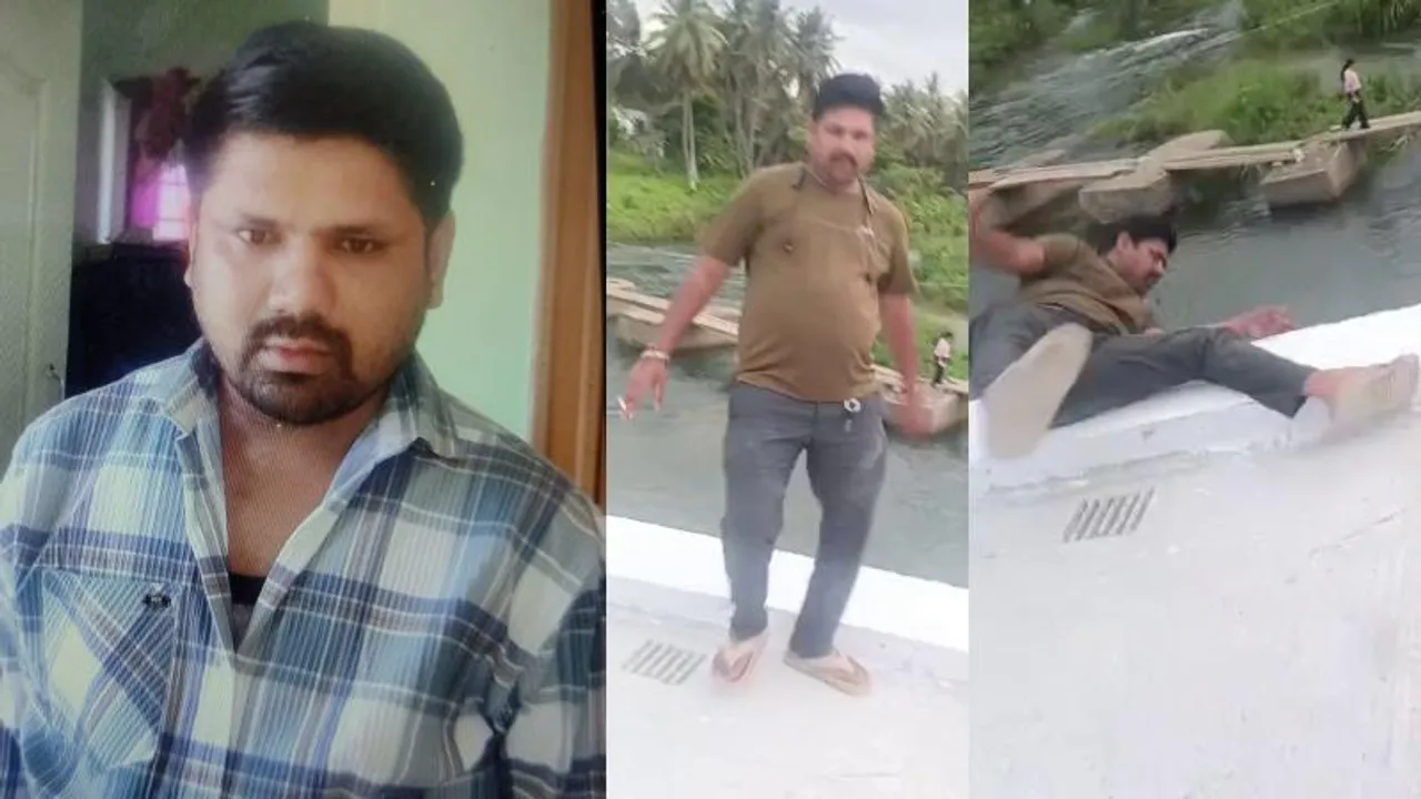 ಫೋಟೋಗೆ ಪೋಸ್​​ ಕೋಡೋದಕ್ಕೆ ಹೋಗಿ ಕಾವೇರಿ ನದಿಯಲ್ಲಿ ಕೊಚ್ಚಿ ಹೋದ..