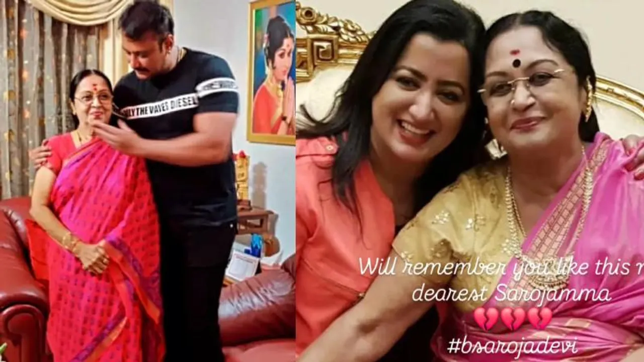 ಸರೋಜಾ ದೇವಿ ನಿಧನಕ್ಕೆ ದರ್ಶನ್ ಕಂಬನಿ.. ಏನಂದ್ರು ಸ್ಯಾಂಡಲ್​ವುಡ್ ಸ್ಟಾರ್​..?