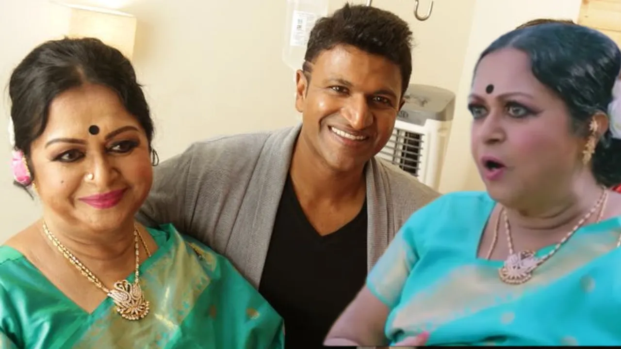 ಅಪ್ಪು ಜೊತೆ ಕೊನೆಯ ಸಿನಿಮಾದಲ್ಲಿ ನಟಿಸಿದ್ದ ಸರೋಜಾ ದೇವಿ.. ಆ ಚಿತ್ರ ಯಾವುದು?