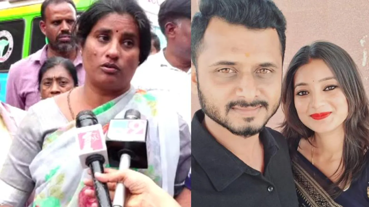 ‘ಅಪ್ಪ ಕಾಪಾಡಪ್ಪ’.. ಕ್ಯಾಬ್​ ಡ್ರೈವರ್​​ ಜೊತೆ ಮದುವೆ ಆಗಿದ್ದ ಸ್ಪಂದನಾಗೆ ಏನಾಯ್ತು? ಅಮ್ಮ ಹೇಳಿದ್ದೇನು? 