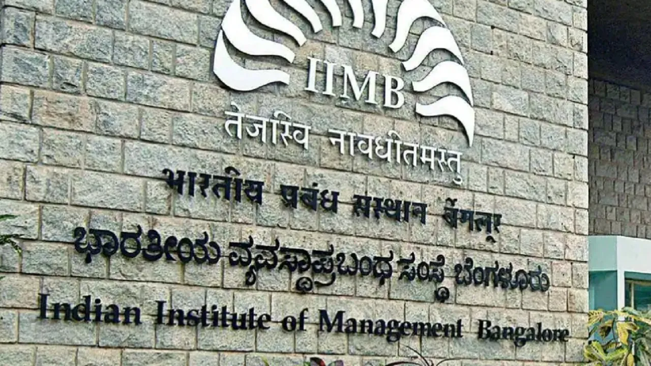 IIM Bengaluru