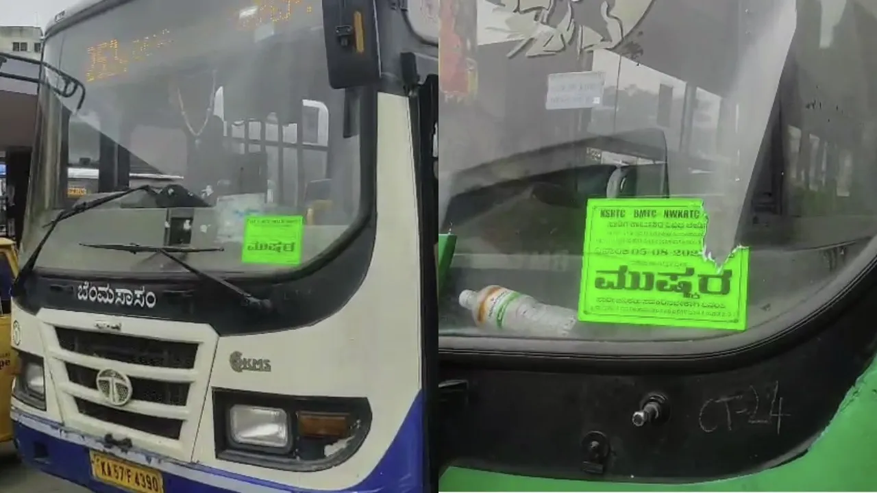 TRANSPORT STAFF TO PROTEST TOMORROW-DEMANDS-RAHUL GANDHI PROTEST-KARNATAKA GOVERNMENT