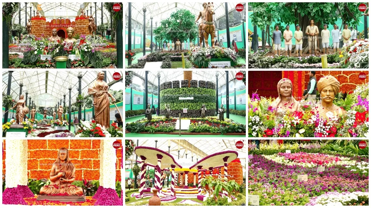 Independence Day Lalbagh Flower Show 2025 COLLAGE
