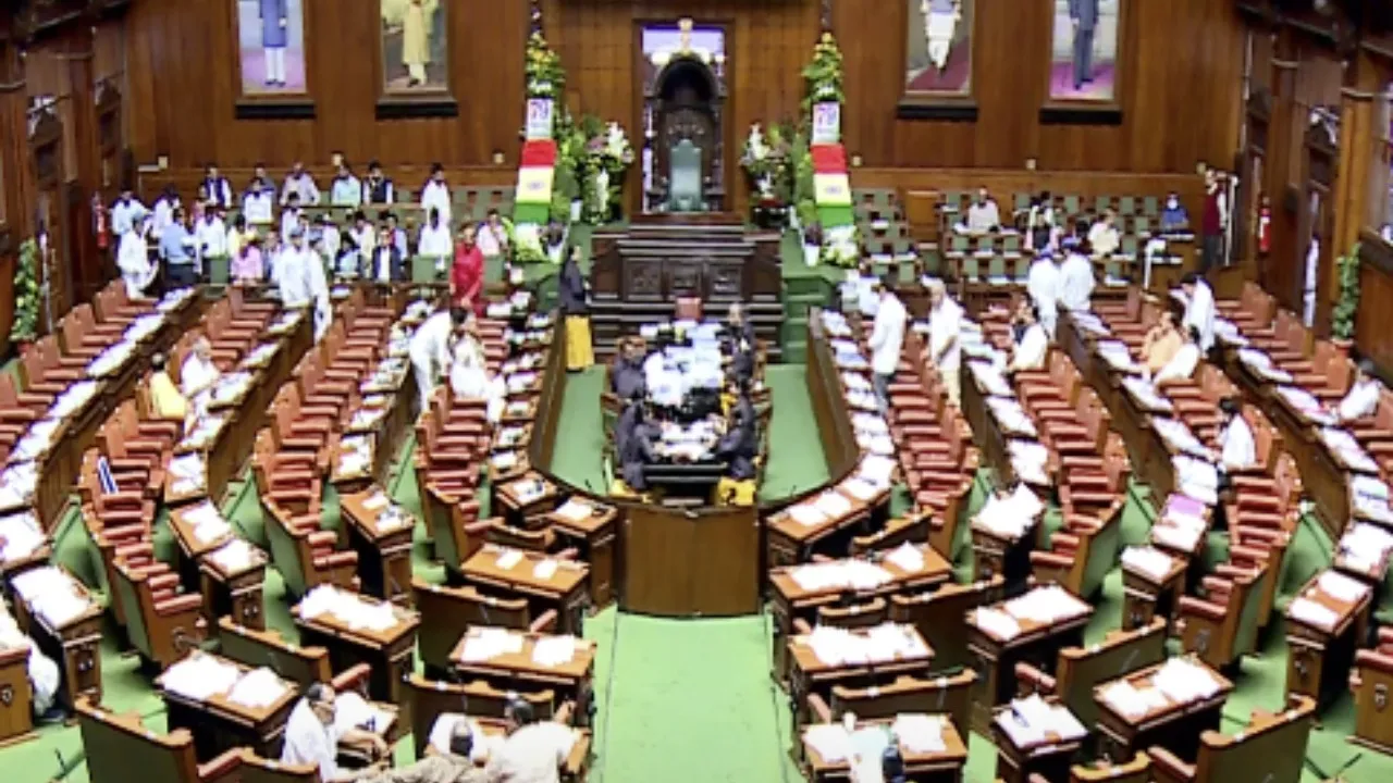 KARNATAKA ASSEMBLY SESSION