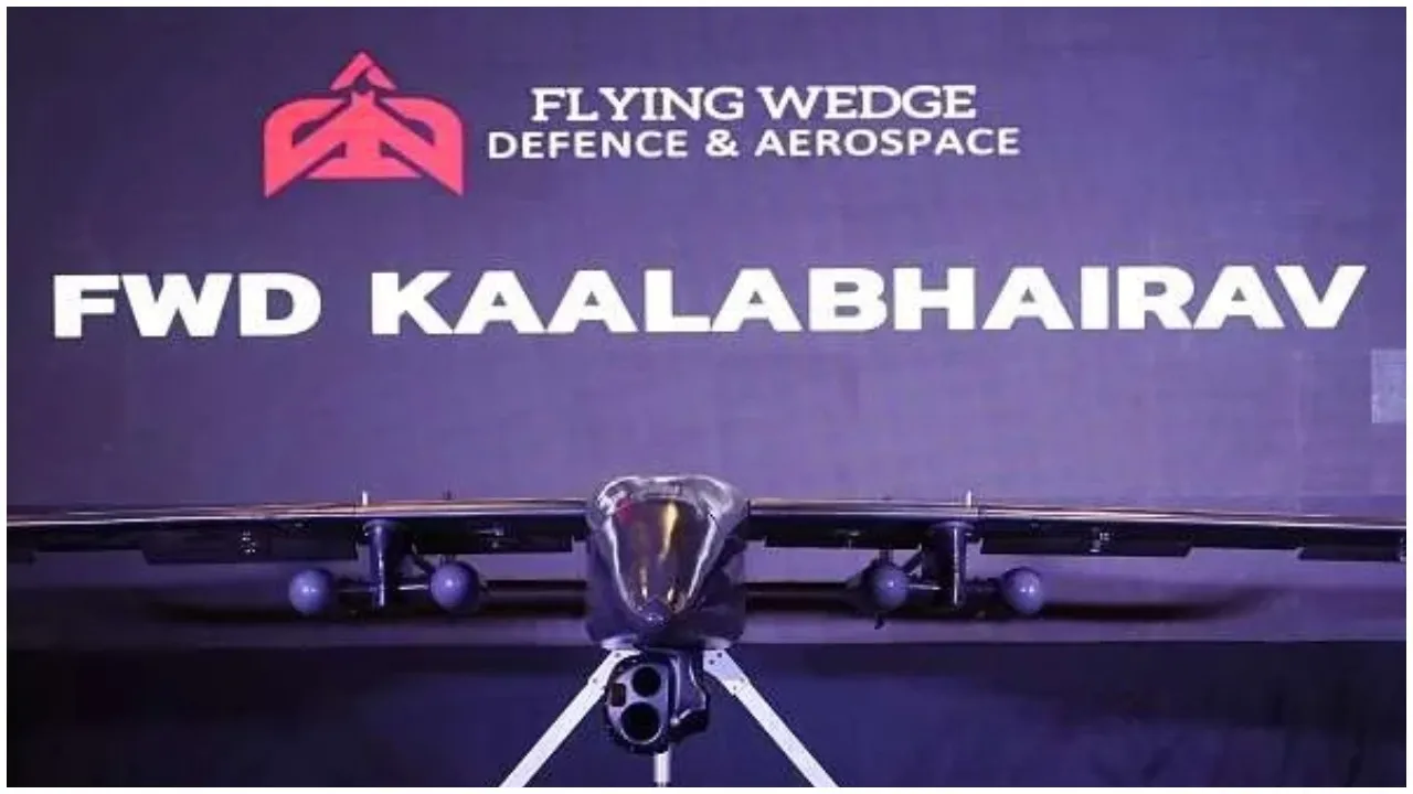 Kaalabhairav aircraft