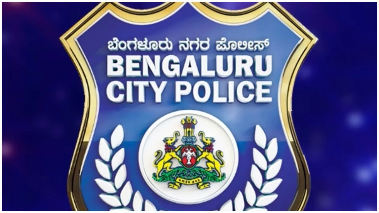 Bengaluru City Police
