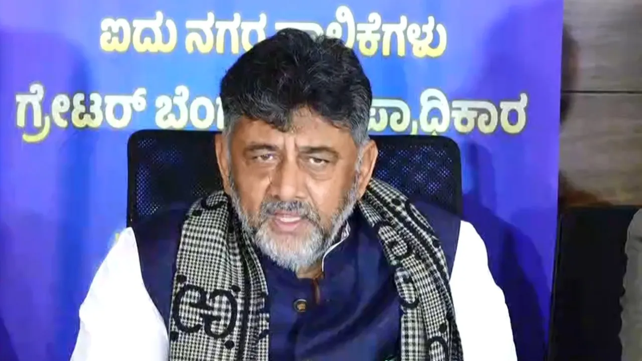 DK SHIVAKUMAR-GBA