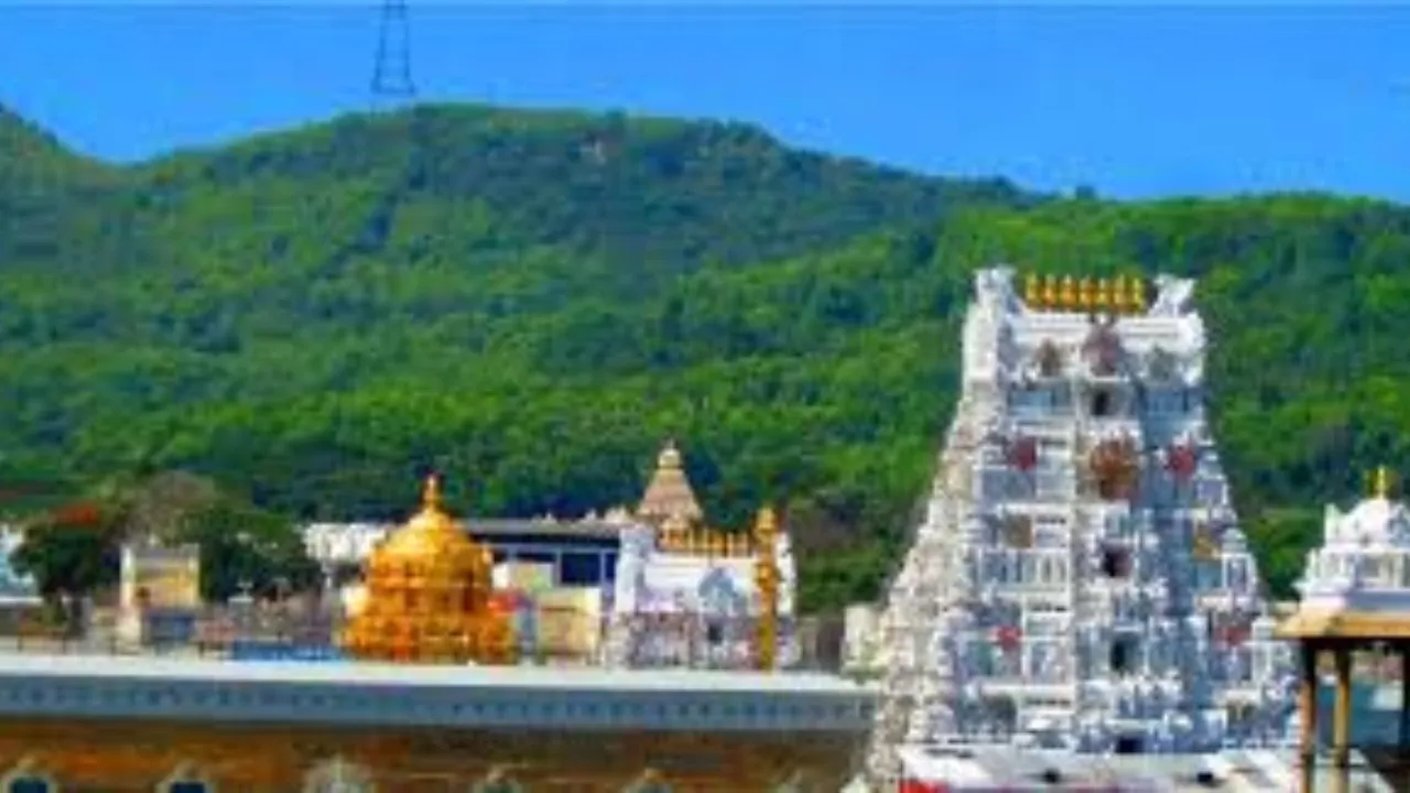 TIRUPATI DONATION