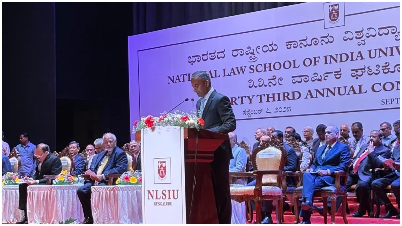 NLSIU