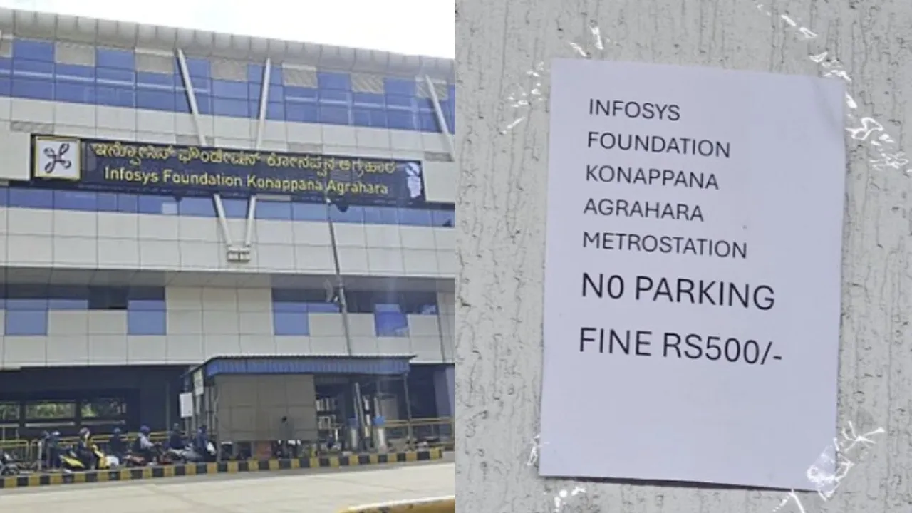 INFOSYS FOUNDATION-KONAPPANA AGRAHARA (1)