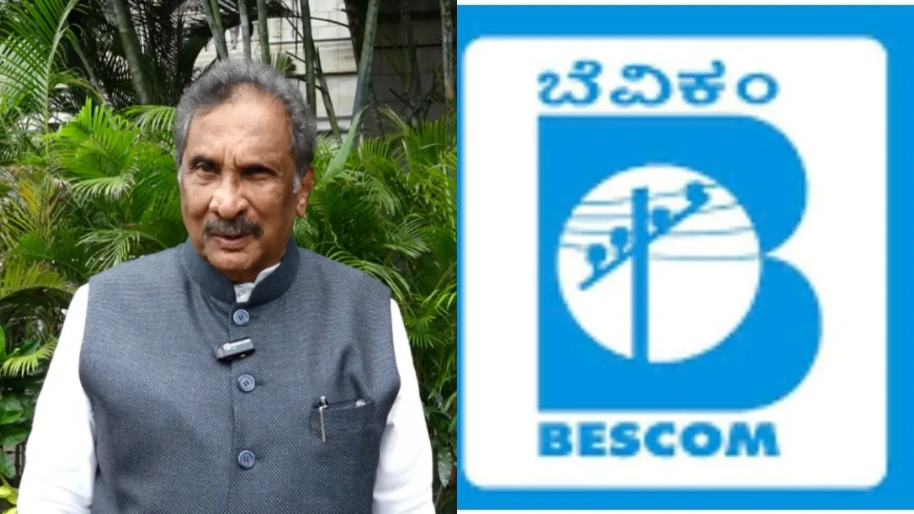 BESCOM-KJ GEORGE